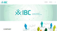 Desktop Screenshot of ibc21.co.jp